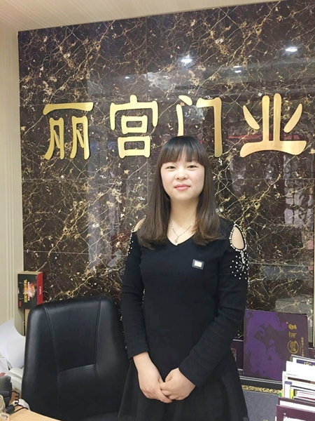 丽宫蚌埠经销商徐娇莉:因缘分结识丽宫,用服务做好经营 丽宫蚌埠经销商徐娇莉:因缘分结识丽宫,用服务做好经营
