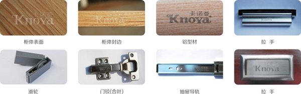 卡诺亚衣柜价格表 卡诺亚衣柜性价比如何