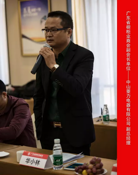 标准我先行丨不锈钢厨柜CBDA团体标准 标准我先行丨不锈钢厨柜CBDA团体标准
