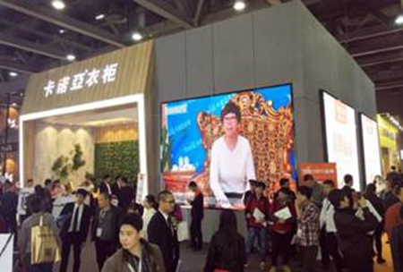 卡诺亚衣柜展 卡诺亚参展现场人气满满 卡诺亚衣柜展 卡诺亚参展现场人气满满