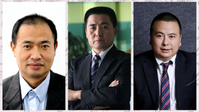 2016中国·广州第十一届中国橱柜行业年会 2016中国·广州第十一届中国橱柜行业年会