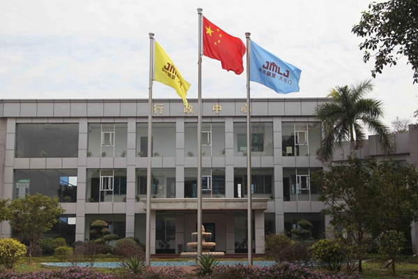 嘉木丽家上市签约盛典暨进军IPO市场启动仪式即将隆重开幕