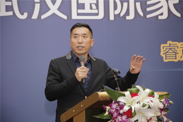 武汉国际家具展欲打造举世瞩目的家具盛会