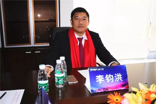 派雅火炬计划点亮“湘川苏” 派雅火炬计划点亮“湘川苏”
