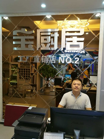 宝厨居：以不锈钢橱柜走向全国市场