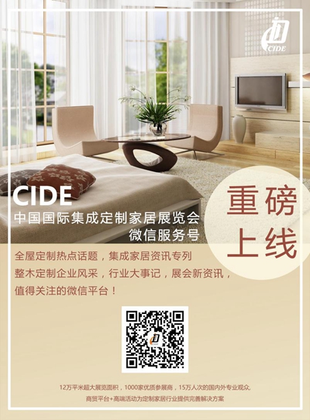 当我们谈论非标定制的时候,我们究竟在谈论些什么? 当我们谈论非标定制的时候,我们究竟在谈论些什么?