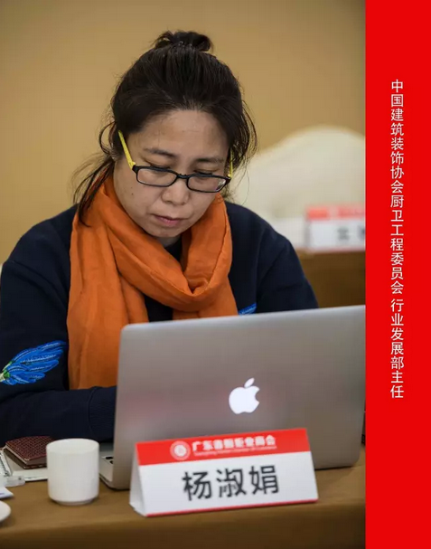 标准我先行丨不锈钢厨柜CBDA团体标准 标准我先行丨不锈钢厨柜CBDA团体标准