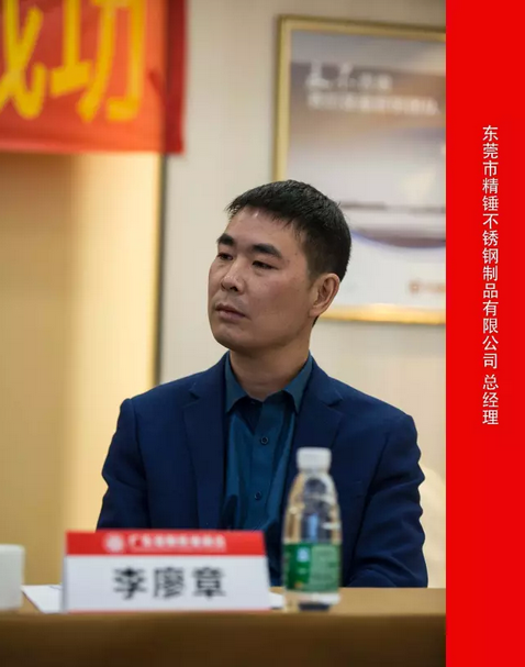 标准我先行丨不锈钢厨柜CBDA团体标准 标准我先行丨不锈钢厨柜CBDA团体标准