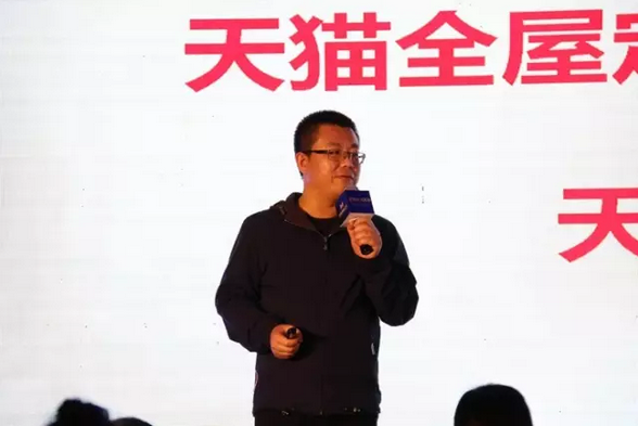 大咖云集  “无实木 不高端”2016玛格首届实木定制文化节发布会隆重举行
