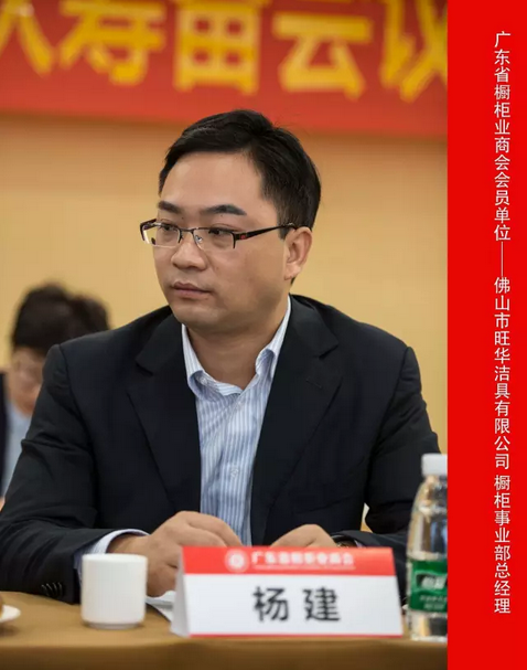 标准我先行丨不锈钢厨柜CBDA团体标准 标准我先行丨不锈钢厨柜CBDA团体标准