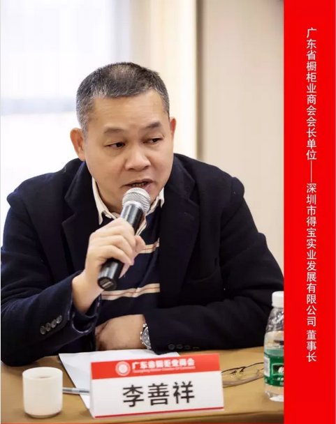 标准我先行丨不锈钢厨柜CBDA团体标准 标准我先行丨不锈钢厨柜CBDA团体标准