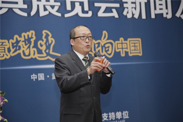 武汉国际家具展欲打造举世瞩目的家具盛会