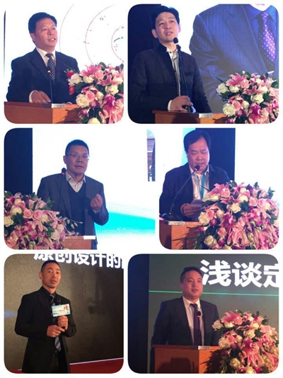 首届中国木门窗企业家峰会圆满举行！