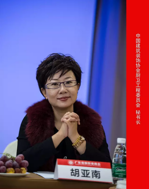 标准我先行丨不锈钢厨柜CBDA团体标准 标准我先行丨不锈钢厨柜CBDA团体标准