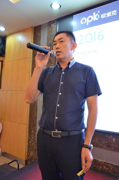 “匠心之旅——走进欧派克”活动圆满落幕