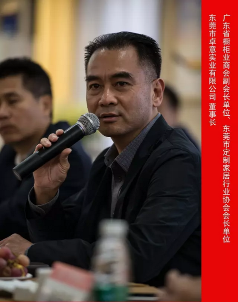 标准我先行丨不锈钢厨柜CBDA团体标准 标准我先行丨不锈钢厨柜CBDA团体标准