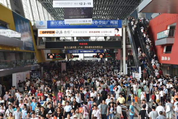 2017中国建博会（上海）媒体见面会顺利召开 
