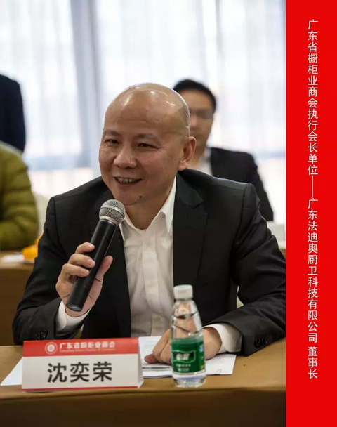 标准我先行丨不锈钢厨柜CBDA团体标准 标准我先行丨不锈钢厨柜CBDA团体标准