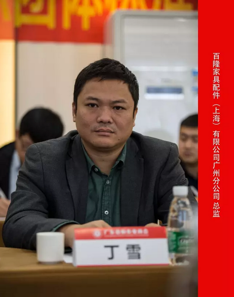 标准我先行丨不锈钢厨柜CBDA团体标准 标准我先行丨不锈钢厨柜CBDA团体标准