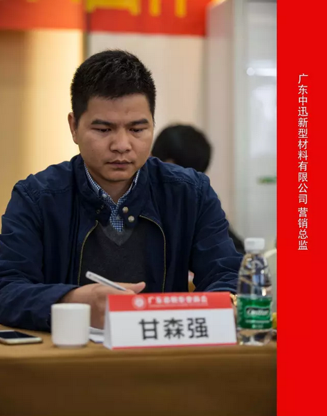 标准我先行丨不锈钢厨柜CBDA团体标准 标准我先行丨不锈钢厨柜CBDA团体标准