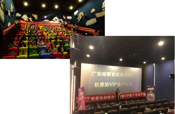 看完《长城》我只想说一个词，震撼！