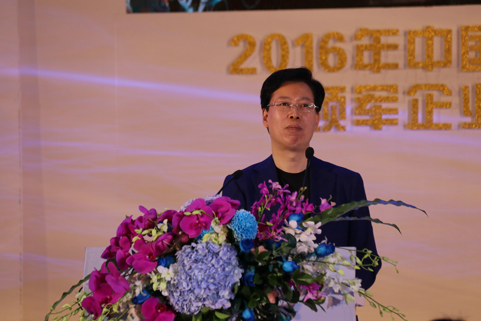 协同创新•融合发展 ——2016中国橱柜行业年会圆满落幕