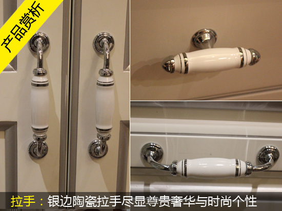 丰成帝纳迈阿密之晨衣柜全解密