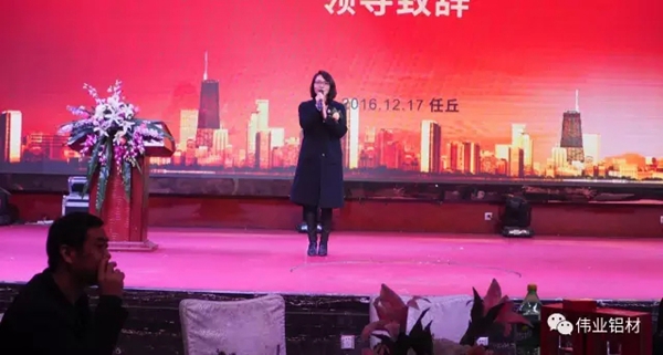 “攻城略地”伟业门窗任丘体验馆盛大开业