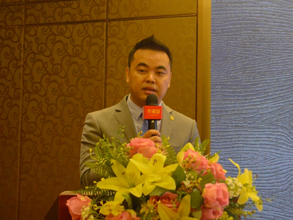中国首部定制家居专著由卡诺亚和华农合撰问世