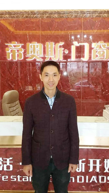 帝奥斯后起之秀：成功是可以复制的