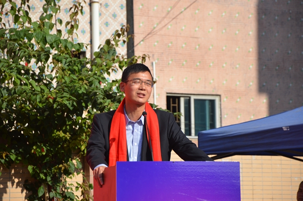 福临门世家精益管理变革誓师大会隆重召开