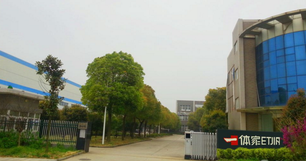 一体家口碑怎么样 口碑决定品牌高度