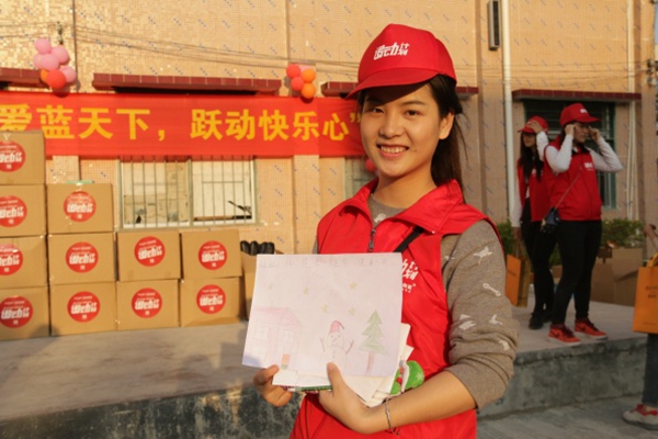 诺动计划：欧神诺暖心公益行，走向山区，走进心里！