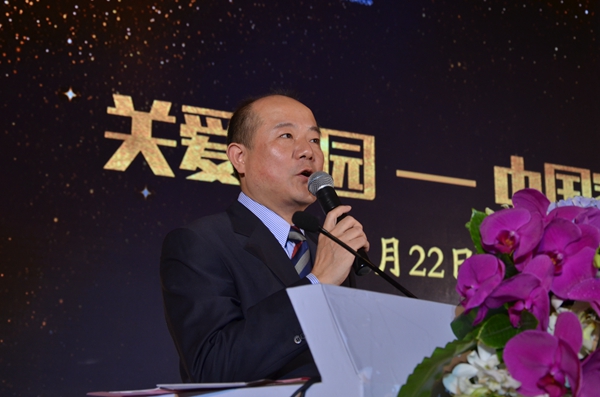 饮水思源 “关爱家园——中国家居业植树节”活动正式启动！