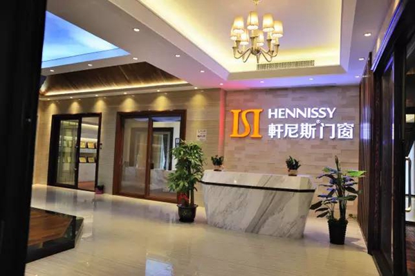 轩尼斯门窗全国经销商宣传片——贵州站潘峰 
