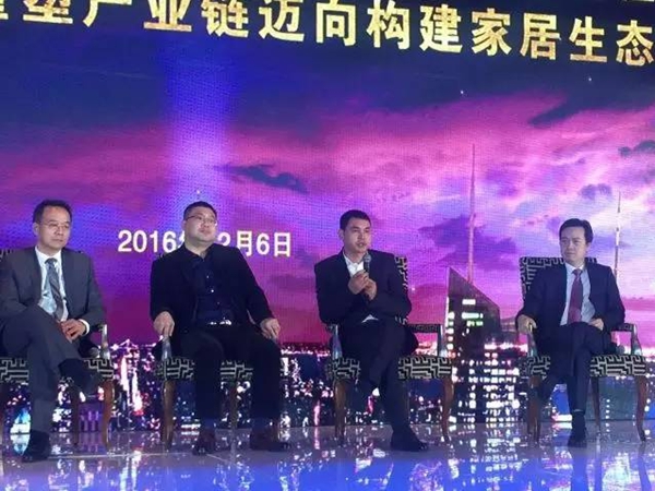 喜讯连连：玛格当选首届定制家居专委会执行会长单位！