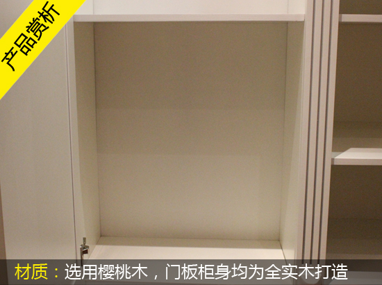 丰成帝纳迈阿密之晨衣柜全解密