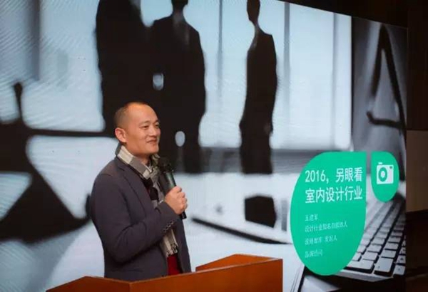 第3次亲密接触：中国建博会与上海设计施工界大咖共话未来 