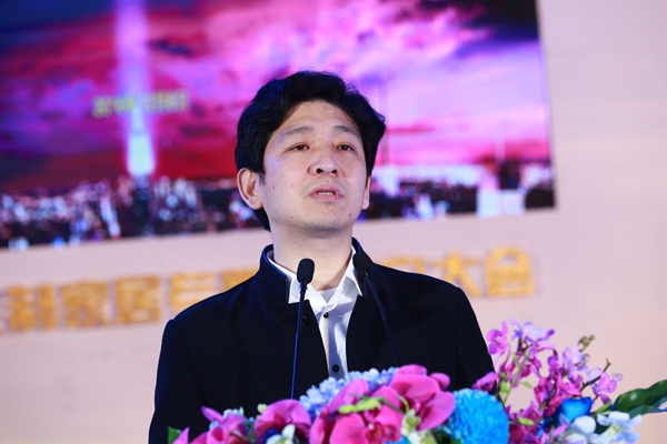 “由重塑产业链迈向构建家居体系生态系统”论坛成功举办