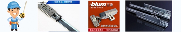 动动佳材质上乘 精选进口优质原木