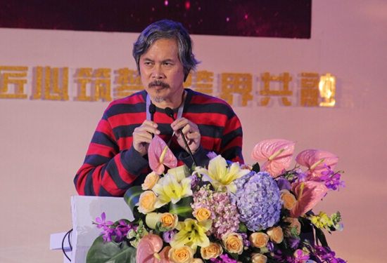 2016广东家居业年会颁奖典礼隆重举行