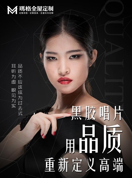 有逼格的人都在听黑胶，你愿用肾7换一张盘吗？