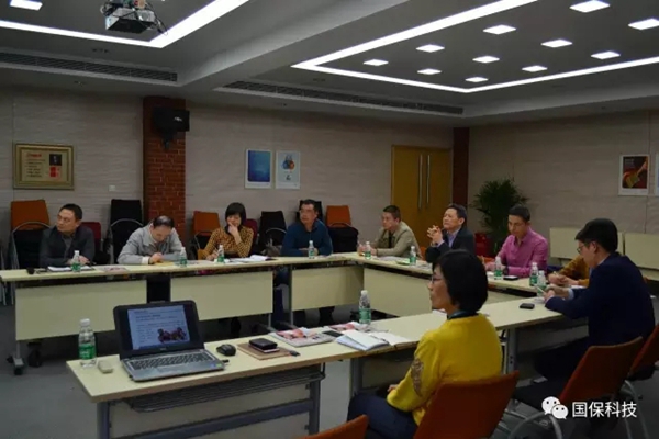 广州市工信委饶坚巡视员一行莅临国保科技视察指导工作