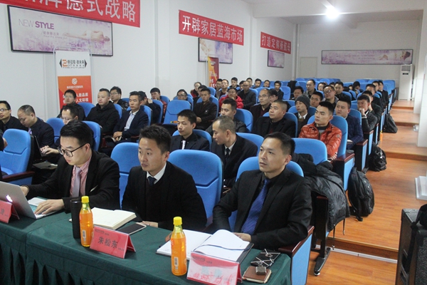 “新征程 德未来”新悦营销峰会 红领巾温暖了整个冬天