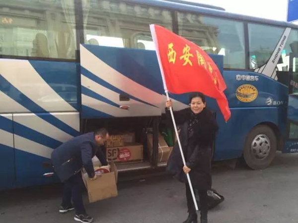 与欧神诺点亮爱，诺动计划在西安户县温情传递