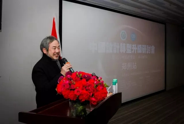 中原设计界与展会面对面:中国建博会(上海)系列推介郑州收官 中原设计界与展会面对面:中国建博会(上海)系列推介郑州收官