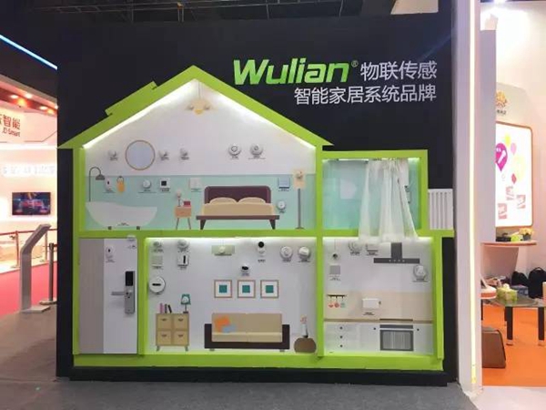 京东智能与南京物联（Wulian）达成战略合作 加快释放智能家居价值 