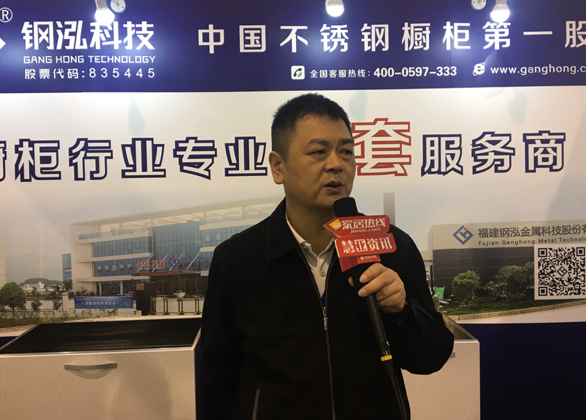 钢泓科技：做好配套角色，推动企业良性发展