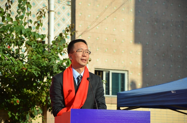 福临门世家精益管理变革誓师大会隆重召开