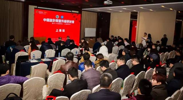 第3次亲密接触：中国建博会与上海设计施工界大咖共话未来 